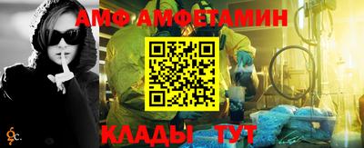 прущая мука Конаково