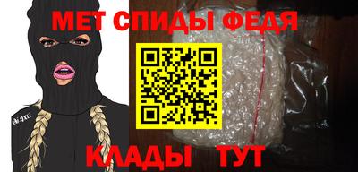 таблы Коммунар