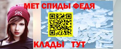 прущая мука Конаково