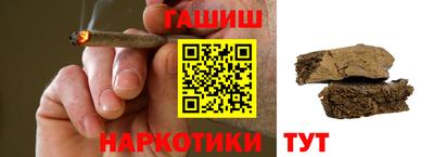 кокаин премиум Комсомольск-на-Амуре