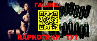 прущая мука Конаково