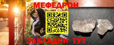таблы Коммунар